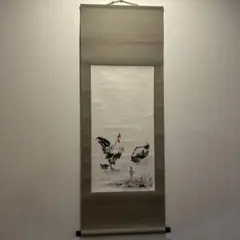 2026年最新】古い掛け軸の人気アイテム - メルカリ