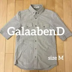 Item thumbnail for item a0bb72ce-0202-4f78-9aa8-422af52748d6