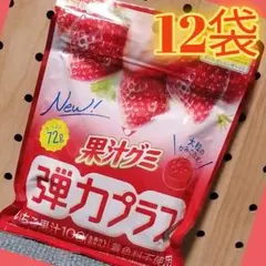 Item thumbnail for item 2a0bd53d-cff7-406b-b5a1-04d77320b6a8