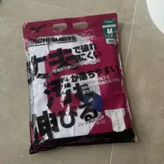 MIZUNO 野球 ユニフォームシャツ Mサイズのサムネイル