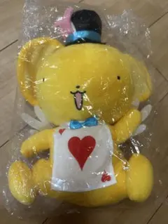 이치방쿠지 카드캡터 체리 B賞 ケルベロスぬいぐるみ