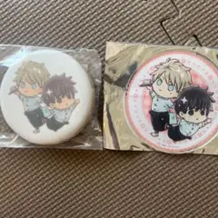 グラッテ SUPER LOVERS あべ美幸
