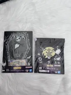 ナイトメアー・ビフォア・クリスマス一番くじH F賞