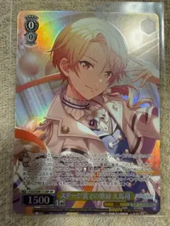 2026年最新】天馬司 ヴァイスシュヴァルツの人気アイテム - メルカリ