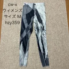 【miyaさま】 ワコール CW-X HZY359 CW-X ロングタイツ スポーツタイツ HZY359 | スポーツ用品なら