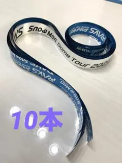 snowman rays 銀テープ