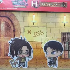 進撃の巨人 サテンステッカー＆缶バッチセット