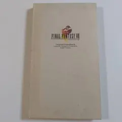 Item thumbnail for item 1f885c40-579e-47ff-84ec-1636be20797a