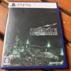 PS5 ファイナルファンタジー7 リメイク インターグレード