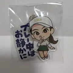 2026年最新】安田祐香グッズの人気アイテム - メルカリ