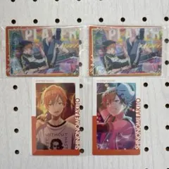 プロセカ　東雲彰人　エピカ　ウエハースカード　4点セット　まとめ売り