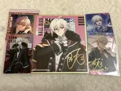 アイナナ 九条天 グッズセット