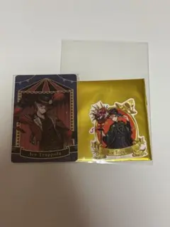 ツイステ エース バースデー スケアリー