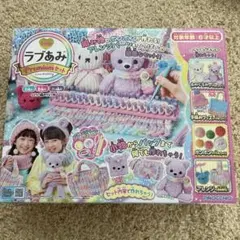 Item thumbnail for item 1aaf2714-cc69-4026-a4da-ab6c5af96999