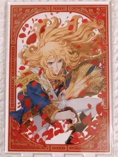 アニメージュ　ベルサイユのばら オスカル ポスター ベルサイユのばら オスカル ポスター アニメージュ2025.2月号