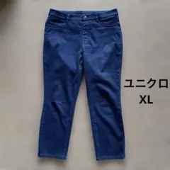 ユニクロ　レギンスパンツ　7分丈　XL