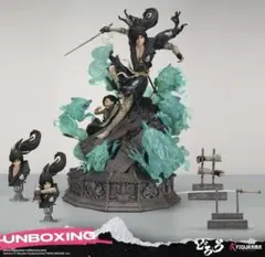 RocketToys1/6NARUTO ナルト 千手綱手 特典付 ROC-009 - メルカリ