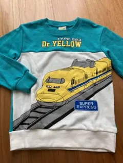 Item thumbnail for item e3c60c41-3733-4cfc-b523-18b674f2bdd7