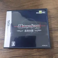 【DS】WIZARDRY 生命の楔