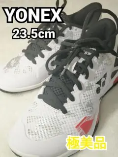 2026年最新】YONEX ヨネックス バドミントン バドミントンシューズ 