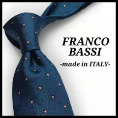 2026年最新】フランコバッシの人気アイテム - メルカリ