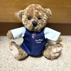 2025年最新】ジャンポールエヴァン ぬいぐるみの人気アイテム - メルカリ