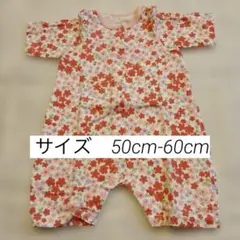 Item thumbnail for item 01e374d3-00a8-4765-b1ad-03a56ed05626