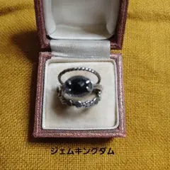 2026年最新】GEM KINGDOM レディース リング・指輪の人気アイテム