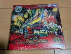 じ*あ様 デュエルマスターズ 燃えろドギラゴン シュリンク付 - メルカリ