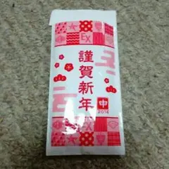 羽子板ストラップ