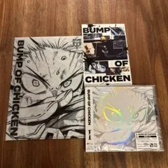 BUMP OF CHICKEN 『I』通常盤 CD シリアルなし