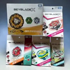 7種セット【ベイブレード X 】 CX-03 07 13 14 15 UX-19 7種セット【ベイブレード X 】 CX-03 07 13 14 15 UX-19 - メルカリ