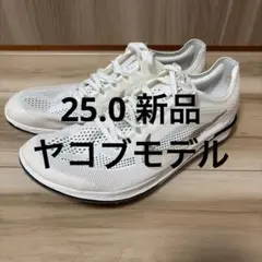 NIKE ドラゴンフライ2 プロトタイプ 25.5cm - メルカリ