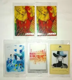 矢沢あい ツインウエハース ご近所物語 5点セット