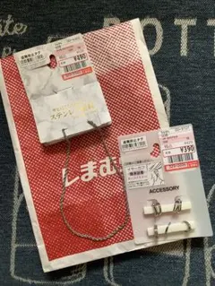 Item thumbnail for item 38d61066-ac0e-406c-a958-8956bb14a6a8