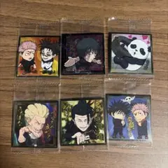 にふぉるめーしょん 呪術廻戦 シールウエハース vol.4