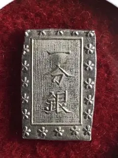 2025年最新】安政一分銀の人気アイテム - メルカリ