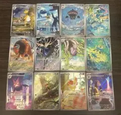 ポケカ】ニンジャスピナー AR 12種 フルコンプセット - メルカリ