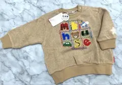 ミキハウス トレーナー 80