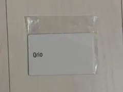 2026年最新】QRIO cardの人気アイテム - メルカリ