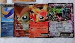 【値引きしました】ポケモンカード まとめ売り Edition1多数