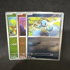 ポケモンカード プロモ フシギダネ ヒトカゲ ゼニガメ 3枚セット