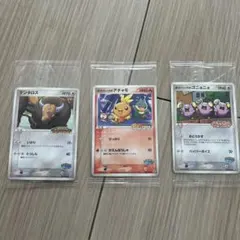2026年最新】ポケパーク 未開封の人気アイテム - メルカリ