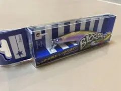 ブローウィン 80s ナチュラルベイト