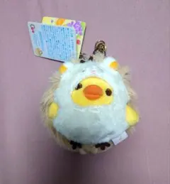 Item thumbnail for item f4ad2286-c000-4865-bf82-a23e43ccd3df