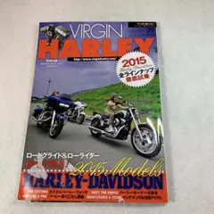 VIRGIN HARLEY 2015 Models