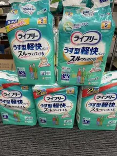 Item thumbnail for item 981de61a-8427-462c-8637-f566627e618a