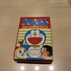 昭和レトロ トランプ