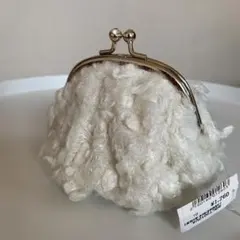 新品未使用→「ポーチ」 マチあり　がま口　財布　アイボリー　毛糸