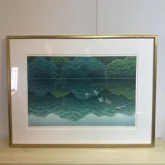 群馬県 画家 高橋常雄 風景 風景画 日本画 絵画 - メルカリ